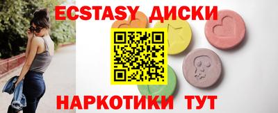 прущая мука Дубна