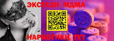прущая мука Дубна