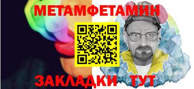 ГАЛЛЮЦИНОГЕННЫЕ ГРИБЫ Донецк