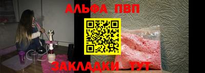 прущие грибы Камышлов