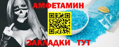 прущая мука Дубна