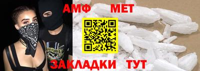 прущая мука Дубна