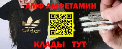 ГАЛЛЮЦИНОГЕННЫЕ ГРИБЫ Донецк