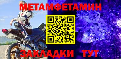 прущая мука Дубна