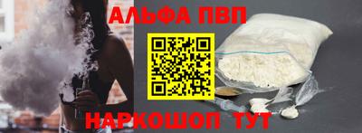 дурь Донской