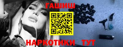 мефедрон VHQ Балашиха