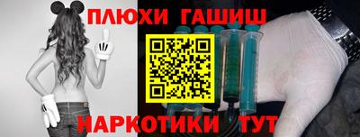 дурь Донской