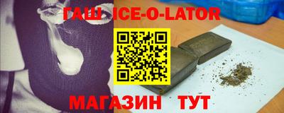 ГАЛЛЮЦИНОГЕННЫЕ ГРИБЫ Донецк