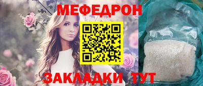 кокаин колумбия Балаково