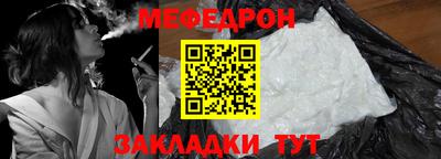 ГАЛЛЮЦИНОГЕННЫЕ ГРИБЫ Донецк