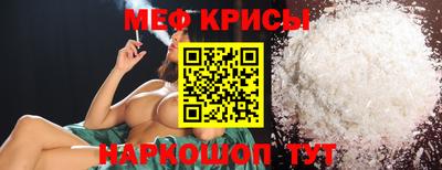дурь Донской