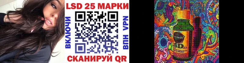 наркотики  Солнечногорск  Марки N-bome 1500мкг 